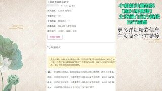 山东青岛40岁风骚嫂子,床上有一个大阳具特别风骚主动,感觉自己被上了惭愧啊!